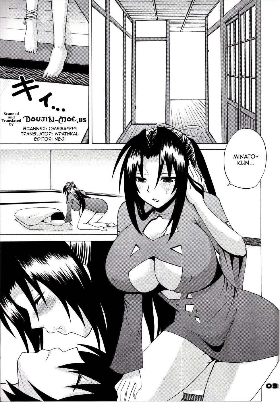 Hentai Manga Comic-Kazehana-san is My Sekirei-Read-2